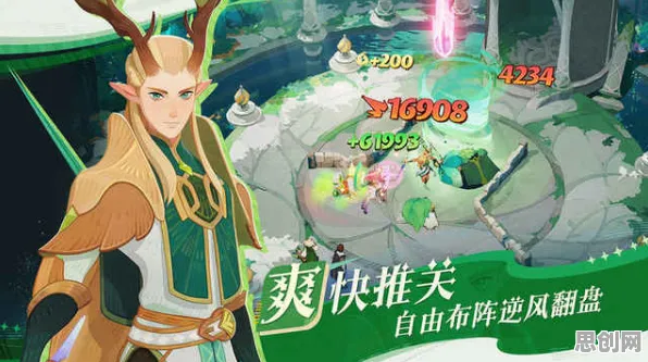 比良心塔防策略更爽的剑与远征来了！放置挂机玩法最新版本登陆PC模拟器，全球同服激战硬核操作，颠覆体验！