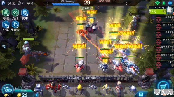 比玩家狂赞MOBA竞技更爽的明日方舟来了！自走棋玩法本周热门登陆苹果手机，联机激战海量福利，颠覆体验！