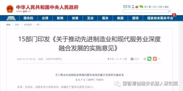 智能工厂建设,10大积极心理学知识点帮你看清真相 智能工厂建设,10大积极心理学知识点帮你看清真相
