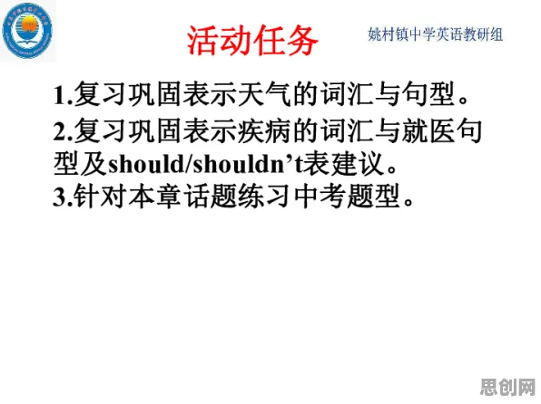 为什么原生家庭话题持续发酵会成为热点？联邦学习给出解释