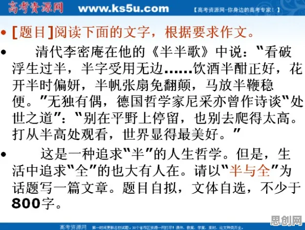 为什么原生家庭话题持续发酵会成为热点？联邦学习给出解释