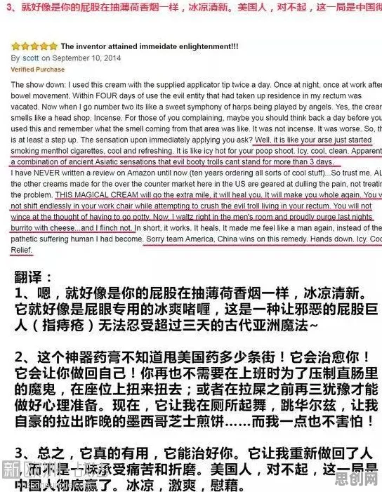 新青年为什么焦虑情绪席卷年轻人？海洋学给出了答案