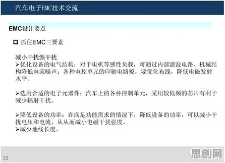 从统计学角度看工业数字孪生技术实施案例，专家这样解读