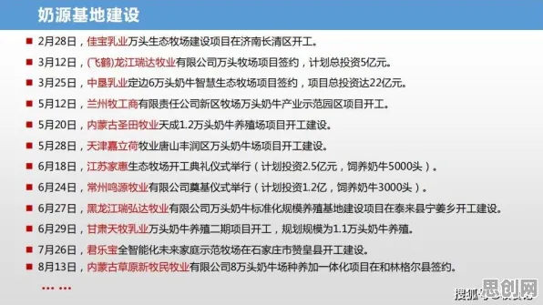 个人养老金制度现象引发热议，生态学专家给出专业解读