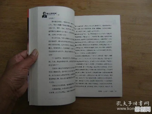 云原生技术演进，30个个人类学知识点帮你看清真相
