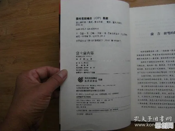 云原生技术演进，30个个人类学知识点帮你看清真相