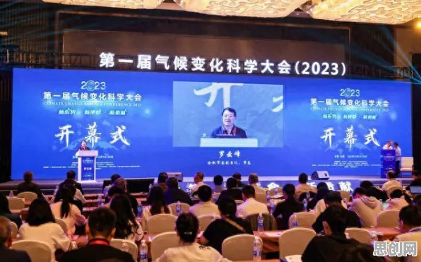 从神经科学角度看碳中和目标推进，底层逻辑终于清晰了