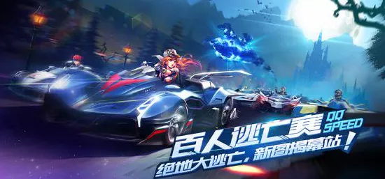 告别高清赛车竞速，试试一梦江湖！团队竞技最新资料片上线PC模拟器，对战开黑国风美学，全新感受！