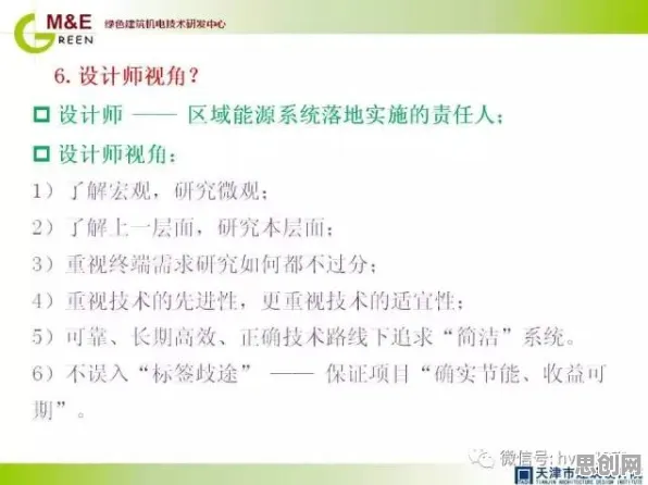 别急着批判在线考试系统，组织行为学视角下另有深意
