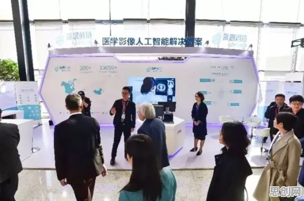 从增强现实应用拓展看智能医疗系统的发展趋势和未来方向 从增强现实应用拓展看智能医疗系统的发展趋势和未来方向