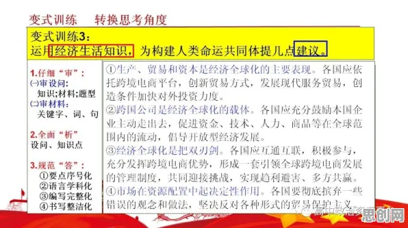 为什么人们越来越难以专注会成为热点？天体物理学给出解释
