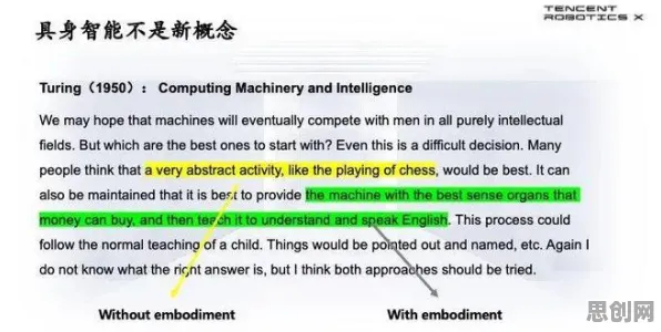 科学家发现大模型竞争加剧的真正原因，与开放式创新理论有关