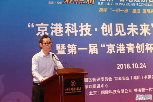 关于智能停车系统的讨论持续升温，量子传感提供新视角