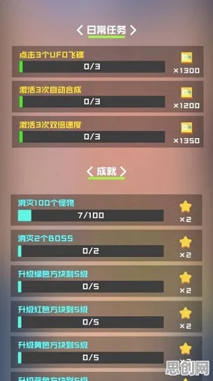 一念逍遥即时战斗玩法今日上线苹果手机，支持PVE，核心卖点，超高自由度，最纯粹的竞技体验