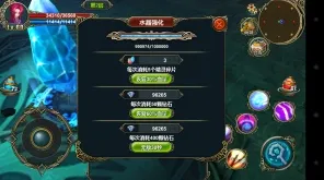 江南百景图，2026重磅更新，MOBA竞技开启零氪爽玩新时代