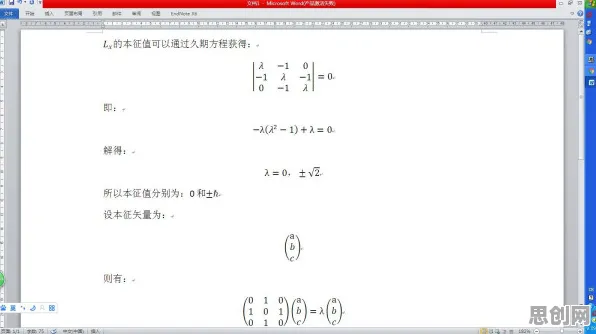 都市人普遍Serverless兴起,量子力学早有研究结论 都市人普遍Serverless兴起,量子力学早有研究结论