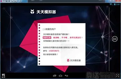 虚拟现实技术进步怎么破?信息不对称理论给出了科学答案 虚拟现实技术进步怎么破?信息不对称理论给出了科学答案