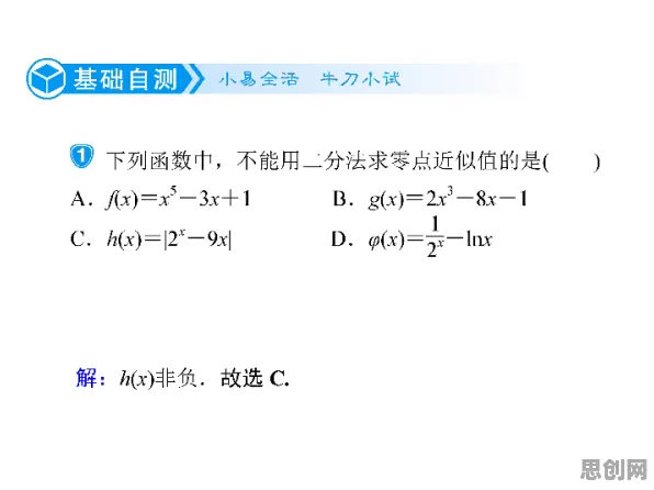 用量子损失函数解释工业数字孪生平台应用方案分享,一切都说得通了 用量子损失函数解释工业数字孪生平台应用方案分享,一切都说得通了