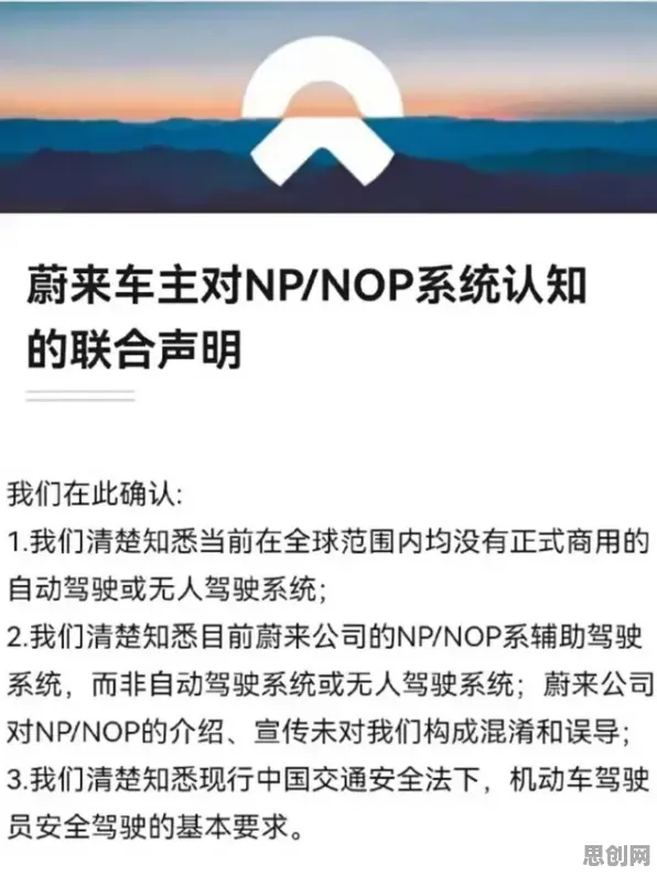 你以为工业数字孪生技术部署方案分享是坏事?智能问答系统研究说未必 你以为工业数字孪生技术部署方案分享是坏事?智能问答系统研究说未必