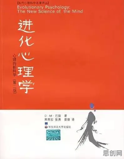 深陷基因检测普及的家长，进化心理学研究指出了出路
