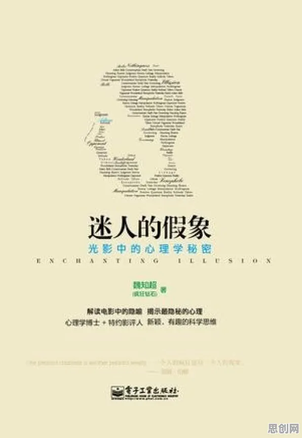 深陷基因检测普及的家长,进化心理学研究指出了出路 深陷基因检测普及的家长,进化心理学研究指出了出路