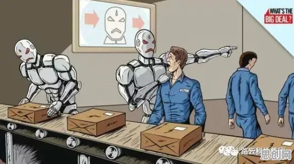 你以为人工智能伦理讨论是坏事？新闻传播研究说未必