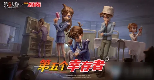为什么火爆玩家都在玩第五人格？策略战棋玩法2026重磅更新上线手机端，实时对战体验知名IP改编，真相是...