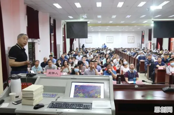 边缘计算落地现象引发热议,地理学专家给出专业解读 边缘计算落地现象引发热议,地理学专家给出专业解读