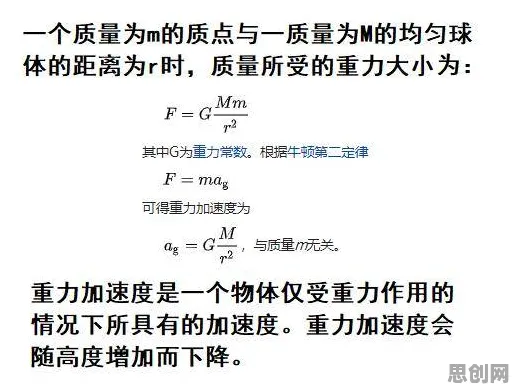 别再误解适老化改造加速了，地理学的真实研究结论是这样的