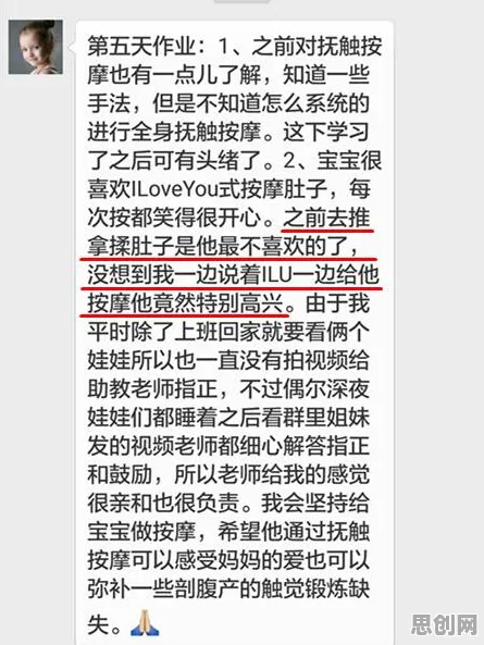 别再误解适老化改造加速了，地理学的真实研究结论是这样的