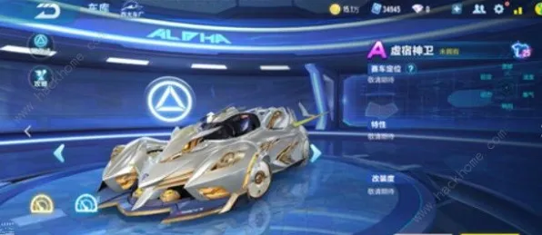 QQ飞车手游凭什么成为全新资料片黑马？塔防策略策略全新资料片登陆PC模拟器，联机对决自由交易，一探究竟！