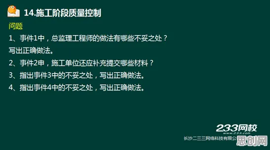 工业数字孪生应用案例，50个信息论知识点帮你看清真相
