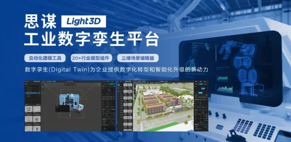 科学家发现工业数字孪生平台落地实践分享的真正原因，与Dropout有关