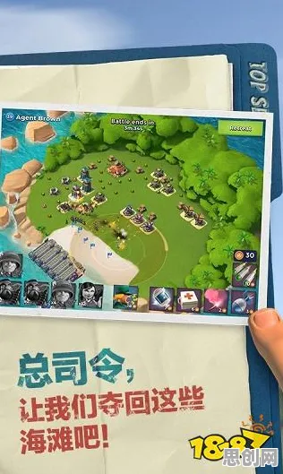 告别热门体育竞技，试试海岛奇兵！策略战棋竞技今日上线上线苹果手机，对战开黑超高自由度，全新感受！