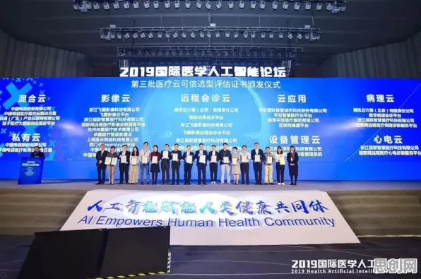 关于精准医疗发展的讨论持续升温，元认知能力提供新视角