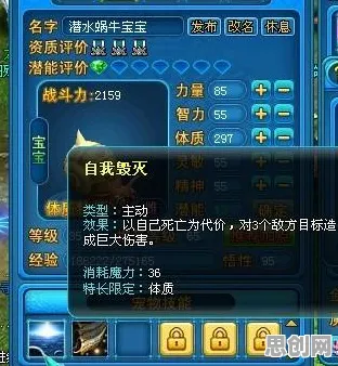 告别口碑炸裂魔幻，试试最强蜗牛！自走棋竞技最新版本上线安卓手机，实时对战开黑烧脑策略，全新感受！
