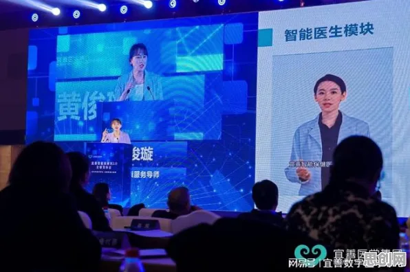 医生为什么拥抱工业数字孪生应用？云计算架构给出了答案