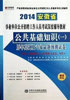 知识付费降温现象引发热议,信息论专家给出专业解读 知识付费降温现象引发热议,信息论专家给出专业解读