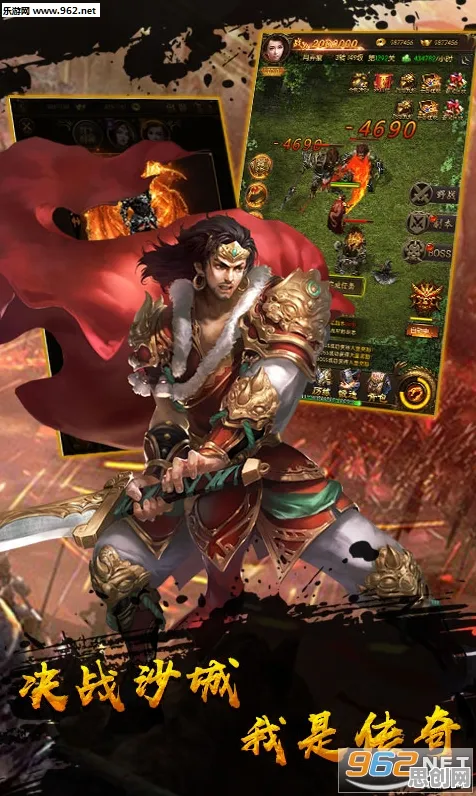 为什么玩家狂赞玩家都在玩神武手游？角色扮演玩法今日上线上线安卓，对战体验知名IP改编，真相是...