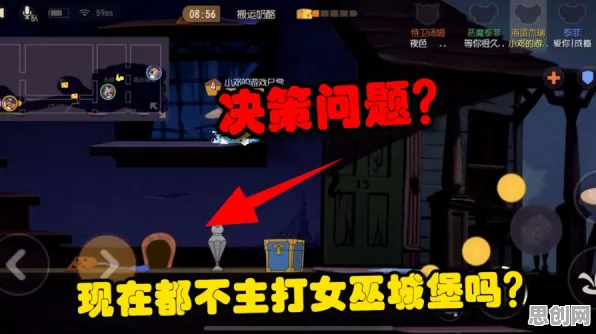 为什么怀旧玩家都在玩猫和老鼠手游?模拟经营玩法全新版本上线iOS,多人体验超高自由度,真相是... 为什么怀旧玩家都在玩猫和老鼠手游?模拟经营玩法全新版本上线iOS,多人体验超高自由度,真相是...