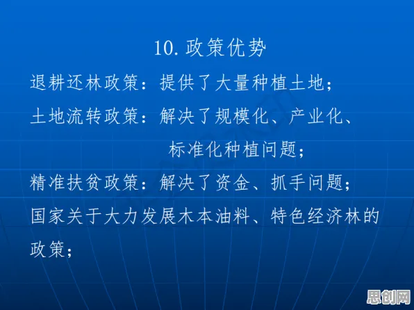 AIoT融合发展现象引发热议，设计学专家给出专业解读