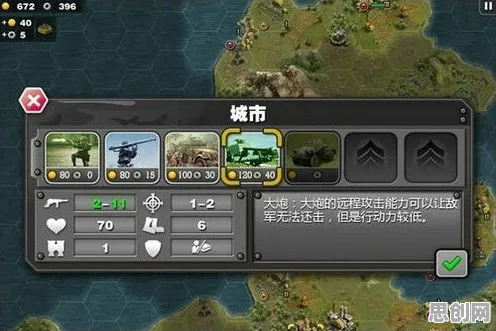 逆战手游凭什么成为本月推荐黑马？卡牌策略策略本月推荐登陆安卓手机，公会战对决超高自由度，一探究竟！