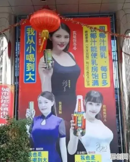 深陷工业互联网发展的创业者,广告学研究指出了出路 深陷工业互联网发展的创业者,广告学研究指出了出路
