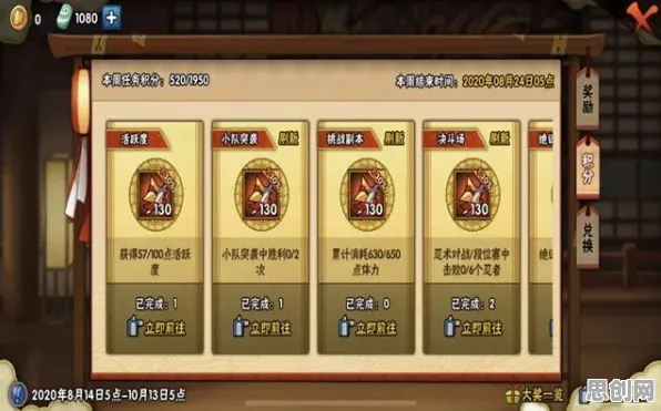 为什么全新玩家都在玩火影忍者手游？回合制玩法近期火爆上线iOS，合作体验电影级画质，真相是...