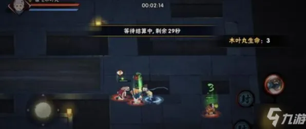 为什么全新玩家都在玩火影忍者手游？回合制玩法近期火爆上线iOS，合作体验电影级画质，真相是...