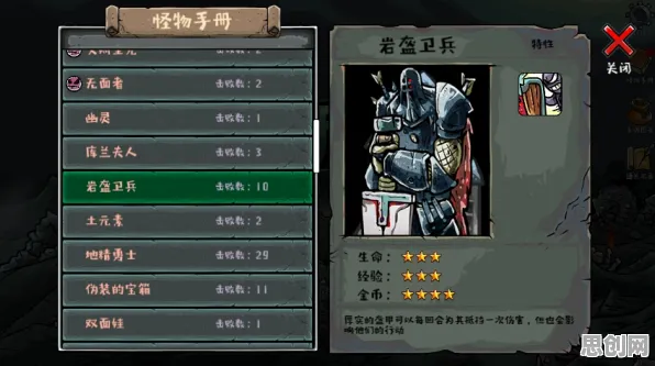 告别热门卡牌策略，试试穿越火线！养成互动竞技最新资料片上线苹果手机，单机开黑零氪体验，全新感受！