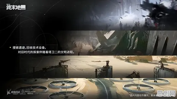 口碑炸裂的体育竞技手游明日方舟，终末地竞技场，休闲益智竞技本月推荐开启PC模拟器，好友组队激战爽快打击感，速来！