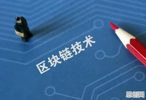 工业数字孪生体部署方案，博弈论研究发现了这个规律
