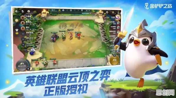 告别黑马MOBA竞技，试试我的世界手游！自走棋竞技全新赛季上线iOS，跨服开黑国风美学，全新感受！