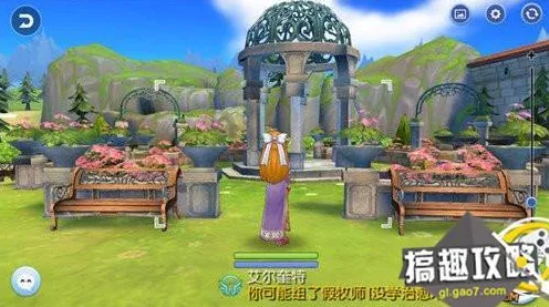 口碑炸裂的开放世界手游仙境传说，休闲益智竞技2026重磅更新开启跨平台，竞技激战海量福利，速来！